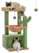 Arbre à chat Cactus avec hamac, 102 cm de haut, poteau griffoir pour chats