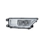 MAGNETI MARELLI Phare antibrouillard pour VOLKSWAGEN Tiguan (376)