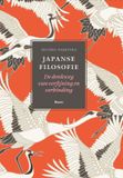 Japanse Boom Japanse filosofie