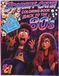 SCAREDY-CATS! COLORING BOOK BACK TO THE EIGHTIES: 8.5"x11" Funny 80s Throwback Coloring Book for Kids Teens and Adults with Bold Easy Scared Faces