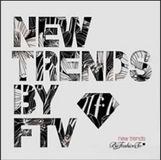 New Music Brokers New Trends