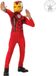 Rubie's Verkleedpak Kind Iron man Avengers Assemble Maat 98-104 - Rood