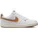 Nike Damestrainers Nike Court Vision Low Next Nature