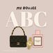 My Boujee Baby - My Boujee ABC Paperback