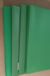 Exacompta OPAK Showalbum zachte PP - 50 tassen- 100 zichten - A4 - Geassorteerd - 8550E