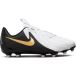 Nike Kindervoetbalschoenen