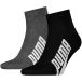 PUMA Chaussettes trois-quarts Unisexe (lot de 2), Vêtements, Noir, 39-42