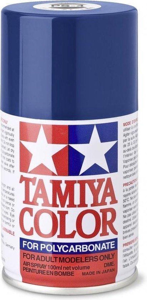 Tamiya TS-98 Pure Orange - Gloss - Acryl Spray - 100ml Verf spuitbus