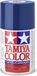 Tamiya TS-98 Pure Orange - Gloss - Acryl Spray - 100ml Bombe de peinture