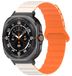 Wigento Samsung Galaxy Watch Ultra 47mm: siliconen band met stippenpatroon en magnetische sluiting, beige/oranje