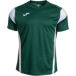 Joma Maillot Joma Montréal