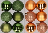 Merkloos / Sans marque Billiet - Vanlaere 12x stuks kunststof kerstballen mix van appelgroen en koper 8 cm