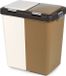 Orion Poubelle - Tri sélectif - Plastique - 2 x 20 l - Avec couvercles - 28,5 x 45 x 49 cm