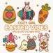 Cozy Girl Easter Vibes: Bold & Easy Coloring Book