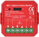 Nedis SmartLife module d'encastrement - Volets roulants/stores - 1000 W - Borne à vis - Application disponible pour : Android / IOS