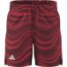 Adidas Kinderbroeken B Pro