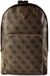 GUESS Milano Sling Bag Coffee bruine