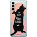 ERT GROUP mobiel telefoonhoesje voor Samsung A13 5G/A04S origineel en officieel erkend Babaco patroon Cats 003 optimaal aangepast aan de vorm van de mobiele telefoon, gedeeltelijk bedrukt