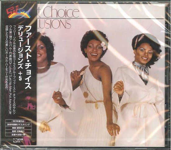 Delusions (CD)