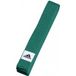 Adidas Ceinture Judo Club