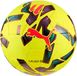 Puma Orbita La Liga 1 Replica Ballon de football Jaune 5