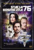 Space Bol Space Station 76 [DVD]