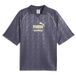PUMA Tricot 'KING' geel / antraciet