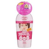 Kose - Softymo Super Démaquillant Yeux 230ml