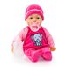 Bayer Design 93824CA Babypop Sweet Baby