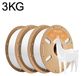 StarTech PLA+ Filament, 1,75 mm - 3D-printerfilament - PLA Plus - Diameter 1,75 mm ±0,03 mm - Spoel van 3 kg - Wit