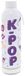 Bouteille isotherme K-Pop Lovely Story Ice Kpop
