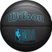 Wilson NBA Forge Plus Basketbal Maat 7 - Zwart