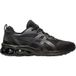Asics Gel-Quantum 90 IV Textile Hardloopschoenen