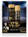 IT'S TIME Giftset - Warrior Spirit - BodyWash & BodySpray + Armband