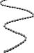 Shimano Ketting 11 speed HG601 105 Race/MTB/E-bike met Quick Link - 116 schakels (20 stuks werkplaatsverpakking)