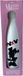 Hômadict Disney - XOXO Minnie metalen isothermische waterfles 500ml Wit