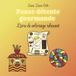 Pause Icecat Pause détente gourmande: Livre de coloriage "fait main" cozy, relaxant, anti-stress pour adulte