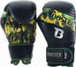Booster Fight Gear - BT Sparring Camo Stripe gants de boxe - 14oz - Vert