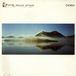 Domino Records Chorus