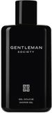 GIVENCHY Gentleman Society Shower Gel - 200ml - Men