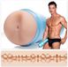 Fleshlight Fleshjack Boys - Cade Maddox Alpha