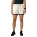HUGO Haslala short beige (40)