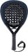 The Indian Maharadja Padel racket Platinum HX6-618