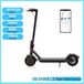 TUYAS Trottinette électrique - 36V - 35 km d'autonomie - Pneus de 21,6 cm - Pliable - 5 heures de temps de charge - Certifié CE