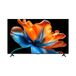 Xiaomi TV S Mini LED / LED-LCD screen / 75 inch / 2026
