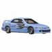 Hot Wheels Fast & Furious JDJ13 speelgoedvoertuig Auto Blauw Kunststof, Metaal 3 jaar Jongen/meisje Volwassene & kind 99 jaar 1:64 1 Thailand Nee 0 Nee Niet geschikt voor kinderen onder de 36 maanden WAARSCHUWING: Niet geschikt voor kinderen jonger dan 36 maanden. Mogelijk kunnen er kleine onderdelen losraken. 65 mm 27,5 mm 25 mm 133,4 mm 41,3 mm 165,1 mm 45,36 g Blister Nee 1 Nee