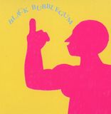 DFA Eric Copeland - Black Bubblegum CD