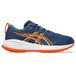 Asics Gel Cumulus 27 Kids