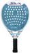 Siux Valkiria Pro 2025 Padel Racket
