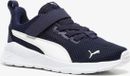 Puma Anzarun Lite AC PS Sneakers Junior Blanc - Noir